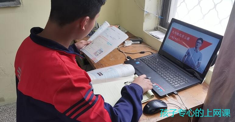 孩子太敏感多疑时，父母要及时疏导孩子情绪！_www.hnlfjy.com.cn
