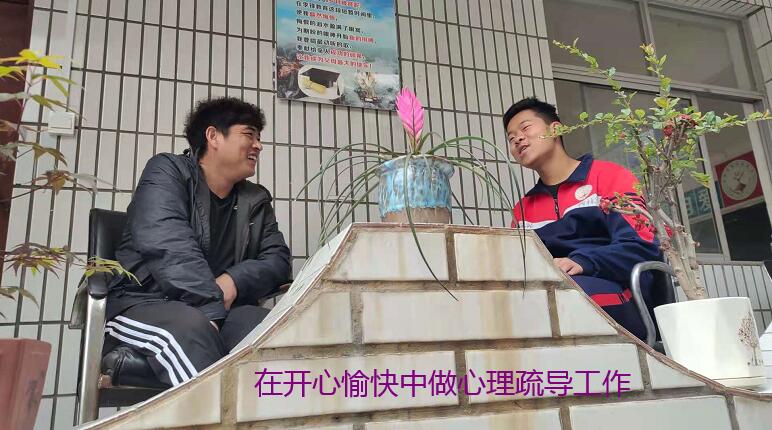 孩子太敏感多疑时，父母要及时疏导孩子情绪！_www.hnlfjy.com.cn
