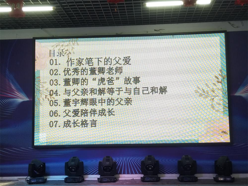 孩子虚荣心强父母应该怎么教育_www.hnlfjy.com.cn