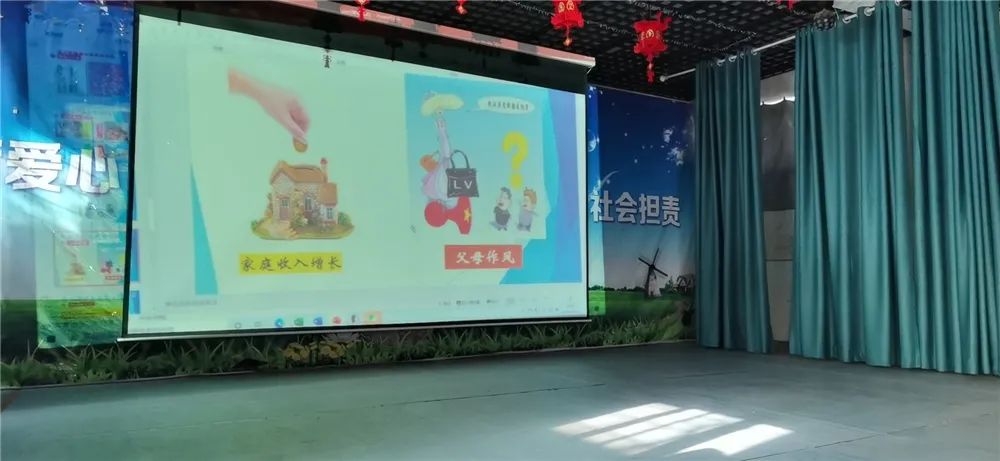 孩子虚荣心强父母应该怎么教育_www.hnlfjy.com.cn