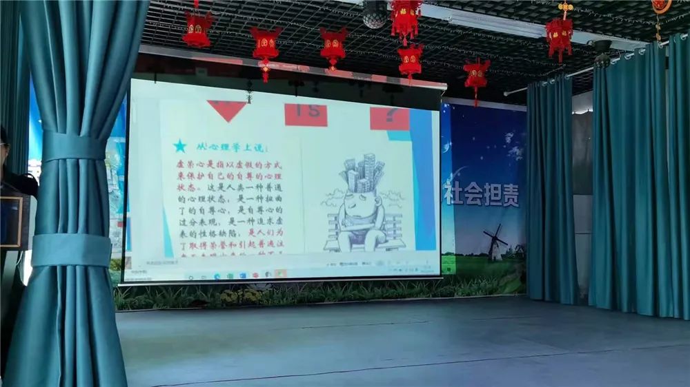 孩子虚荣心强父母应该怎么教育_www.hnlfjy.com.cn