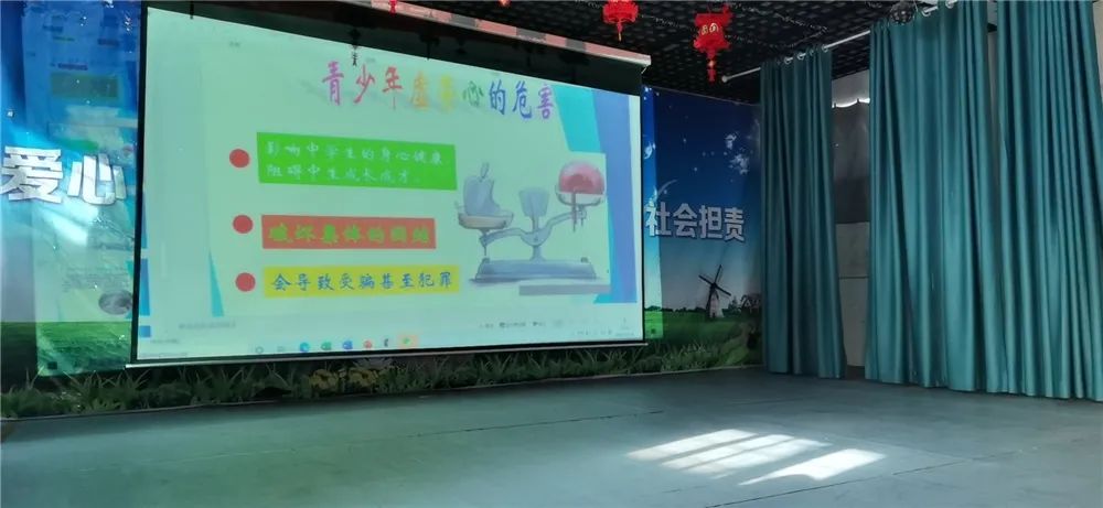 孩子虚荣心强父母应该怎么教育_www.hnlfjy.com.cn
