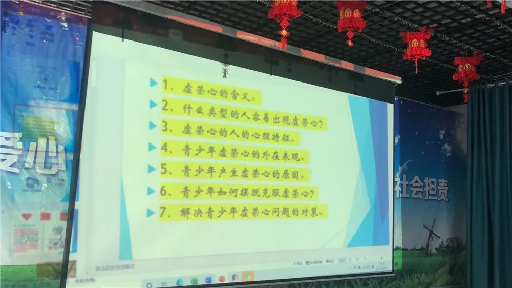 孩子虚荣心强父母应该怎么教育_www.hnlfjy.com.cn