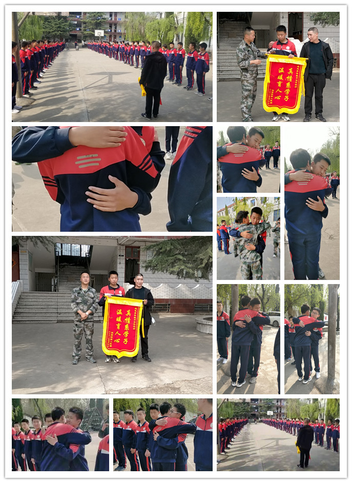 李锋心理教育中心2021年4月课外拓展活动之燃脂运动_www.hnlfjy.com.cn