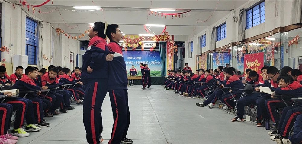 李锋教育2021年4月大型室内拓展活动之合计运书_www.hnlfjy.com.cn