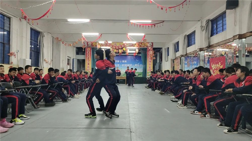 李锋教育2021年4月大型室内拓展活动之合计运书_www.hnlfjy.com.cn