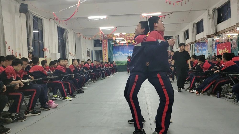 李锋教育2021年4月大型室内拓展活动之合计运书_www.hnlfjy.com.cn