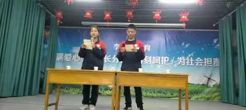 李锋教育2021年4月大型室内拓展活动：真假难辨_www.hnlfjy.com.cn