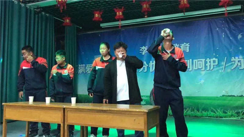 李锋教育2021年4月大型室内拓展活动：真假难辨_www.hnlfjy.com.cn