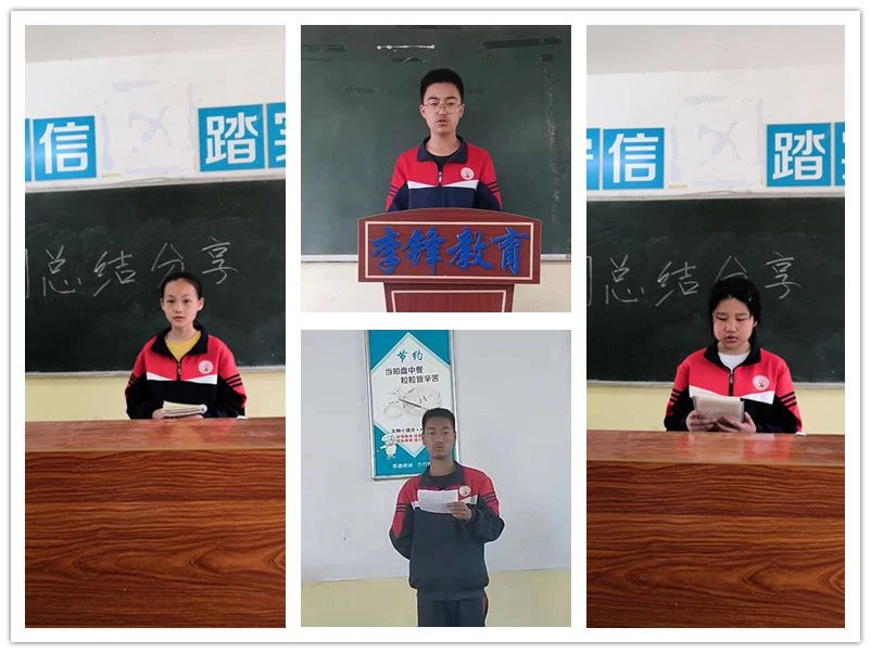 享受优越的好生活不思学习，那就送孩子进山村夏令营体验吧_www.hnlfjy.com.cn