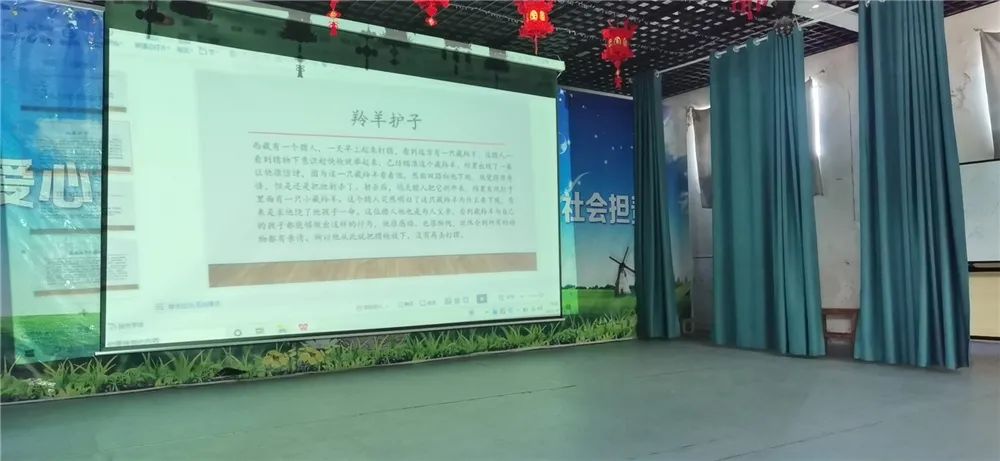 李锋心理教育中心2021年4月大课堂：羚羊护子之母爱无私_www.hnlfjy.com.cn