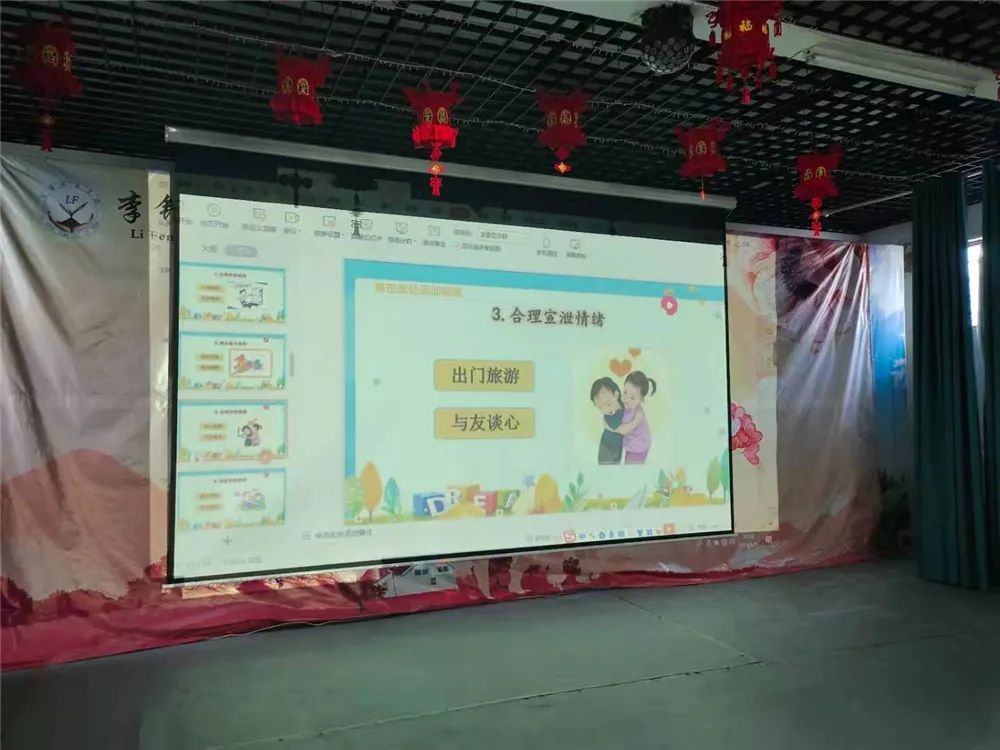 孩子不珍惜生命不敬畏生命怎么办_www.hnlfjy.com.cn