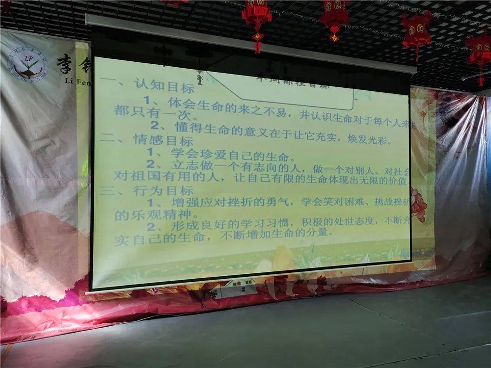 孩子不珍惜生命不敬畏生命怎么办_www.hnlfjy.com.cn