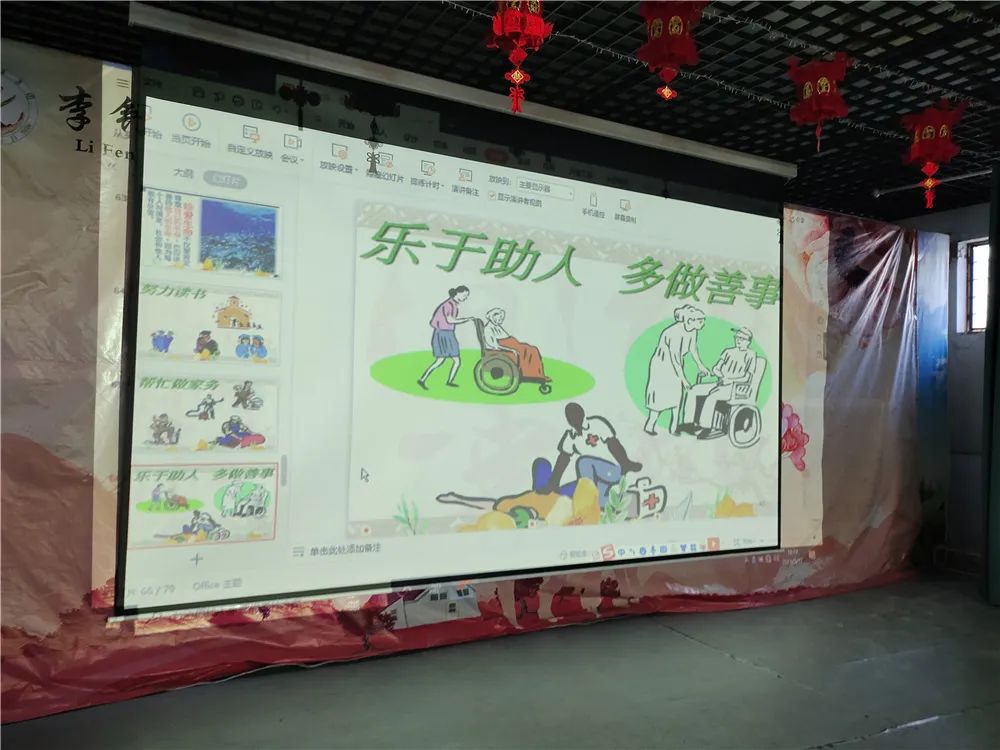孩子不珍惜生命不敬畏生命怎么办_www.hnlfjy.com.cn