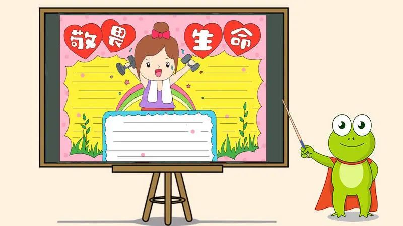 孩子不珍惜生命不敬畏生命怎么办_www.hnlfjy.com.cn