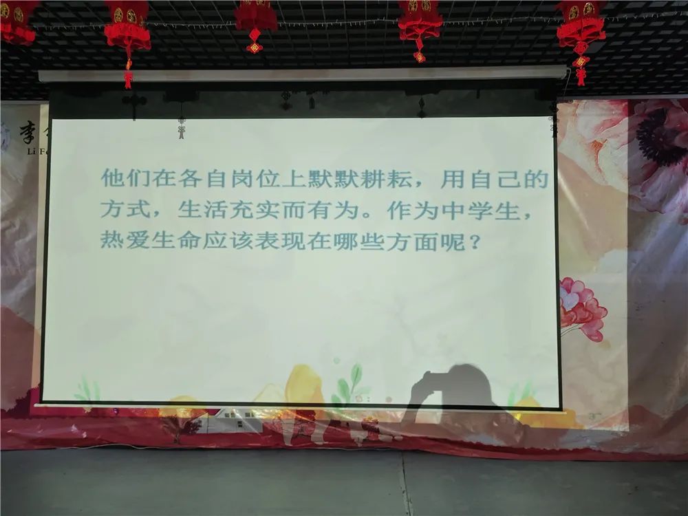 孩子不珍惜生命不敬畏生命怎么办_www.hnlfjy.com.cn