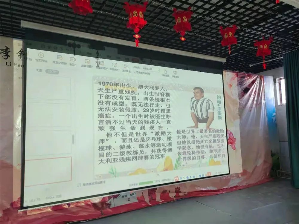 孩子不珍惜生命不敬畏生命怎么办_www.hnlfjy.com.cn