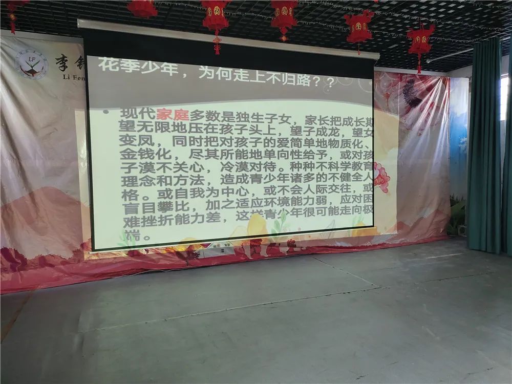 孩子不珍惜生命不敬畏生命怎么办_www.hnlfjy.com.cn