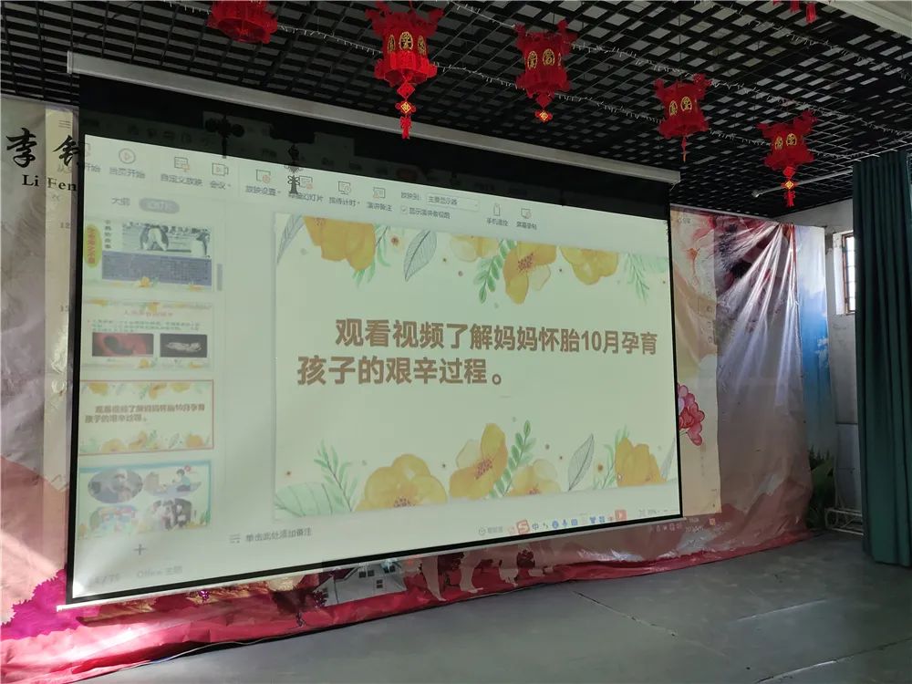 孩子不珍惜生命不敬畏生命怎么办_www.hnlfjy.com.cn