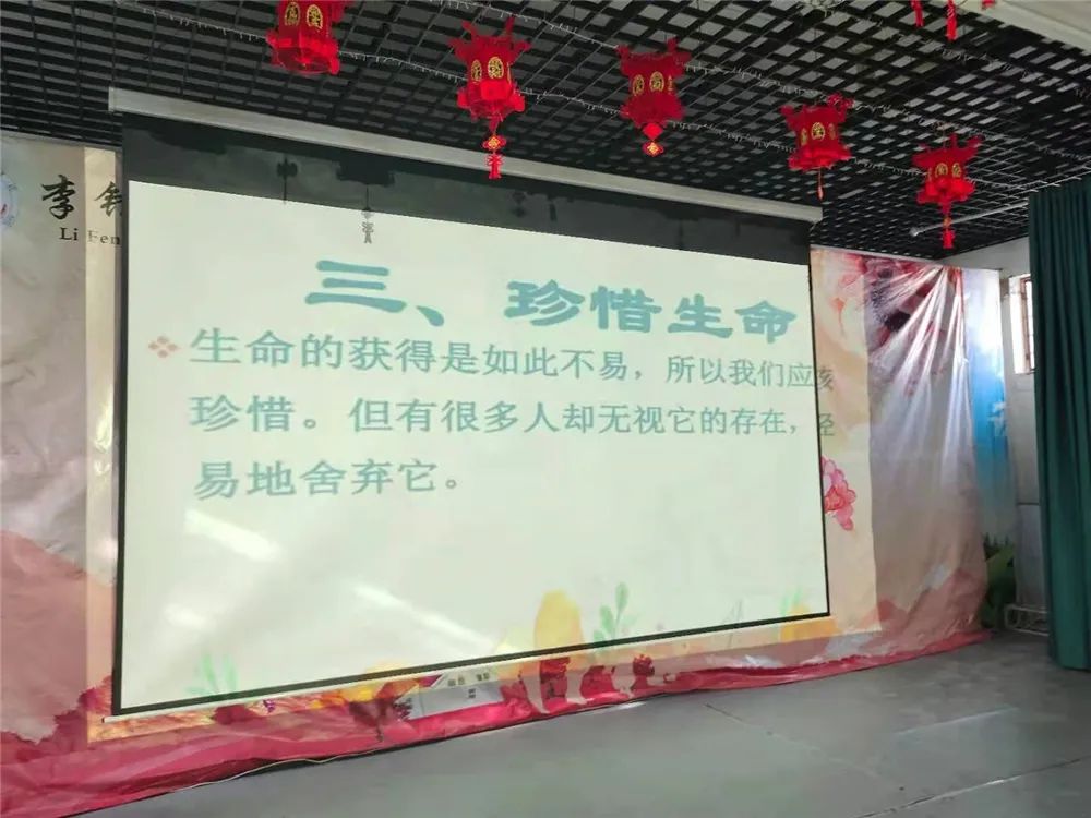 孩子不珍惜生命不敬畏生命怎么办_www.hnlfjy.com.cn