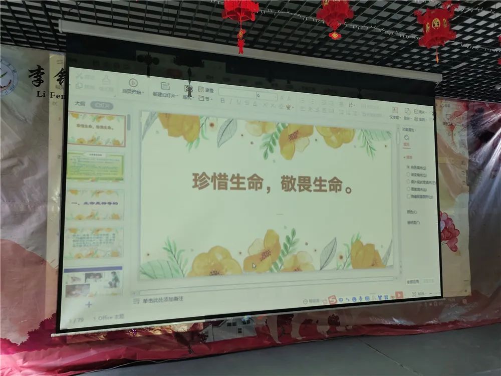 孩子不珍惜生命不敬畏生命怎么办_www.hnlfjy.com.cn