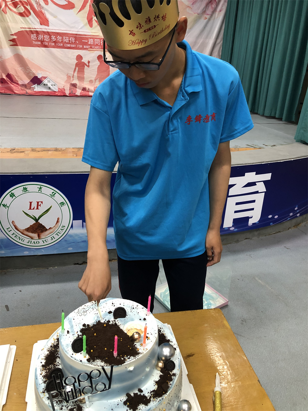 让孩子过生日有仪式感教育孩子才有意义_www.hnlfjy.com.cn