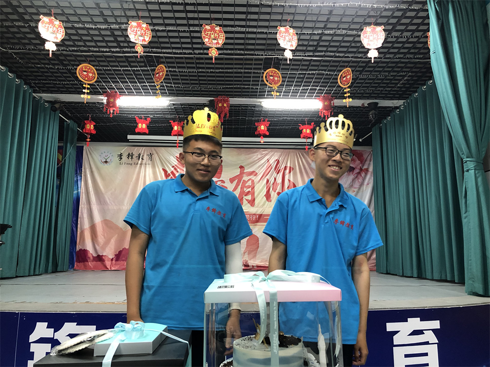 让孩子过生日有仪式感教育孩子才有意义_www.hnlfjy.com.cn