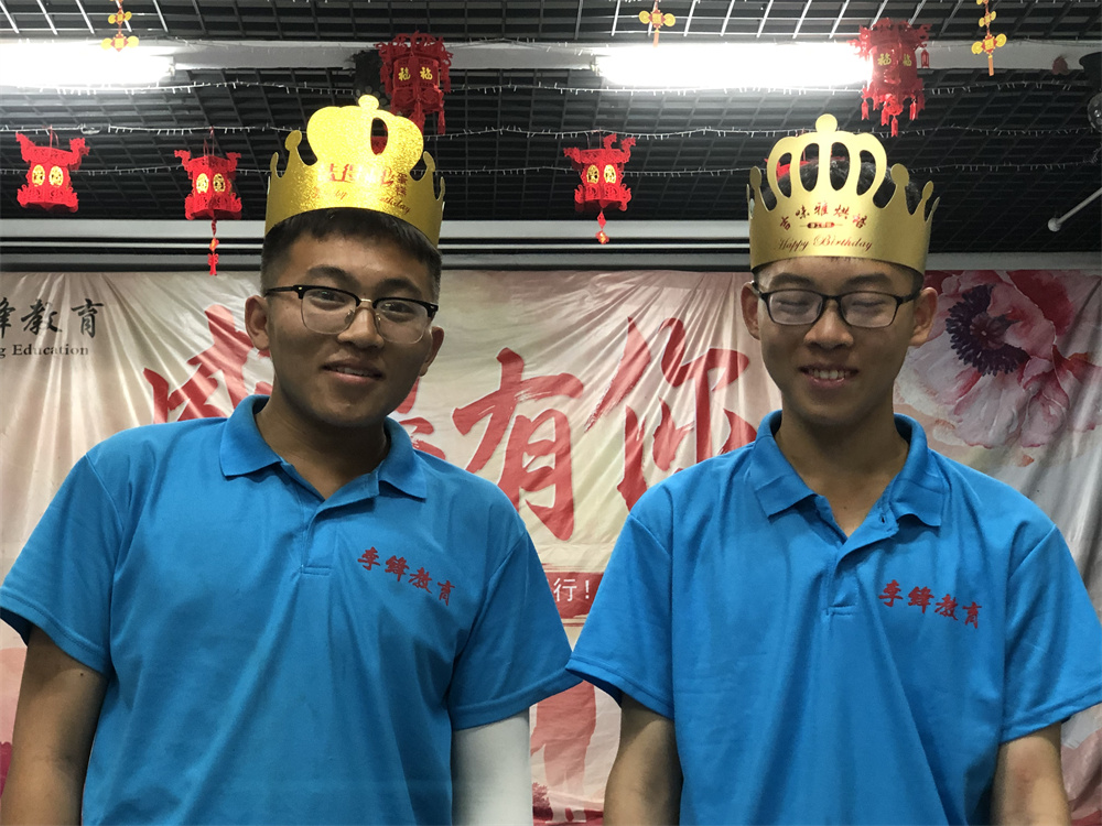 让孩子过生日有仪式感教育孩子才有意义_www.hnlfjy.com.cn