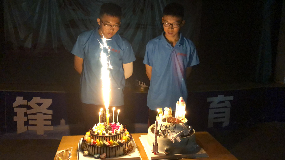 让孩子过生日有仪式感教育孩子才有意义_www.hnlfjy.com.cn