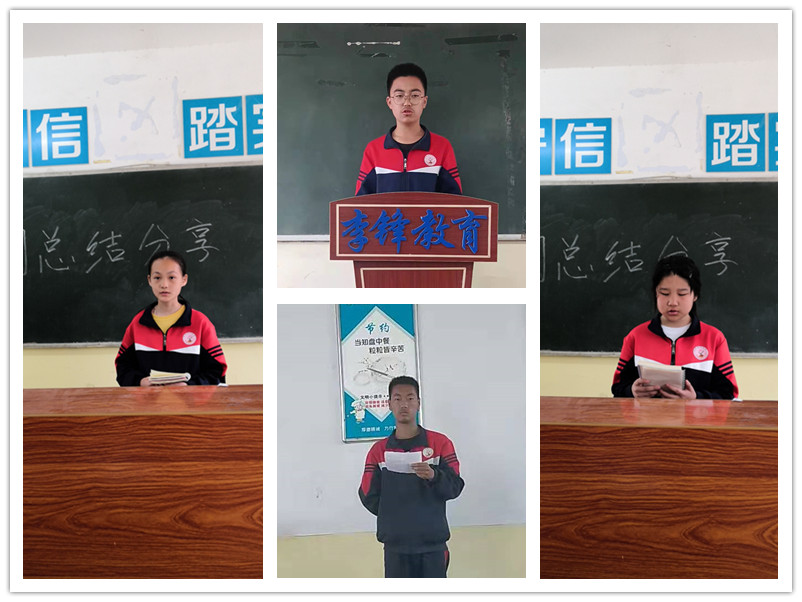 少年强则国强，2021年贫困山村夏令营助力孩子独立自主有毅力_www.hnlfjy.com.cn