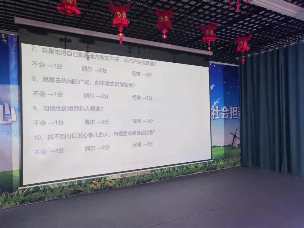 孩子突然变得沉默寡言变得越来越孤独怎么办_www.hnlfjy.com.cn
