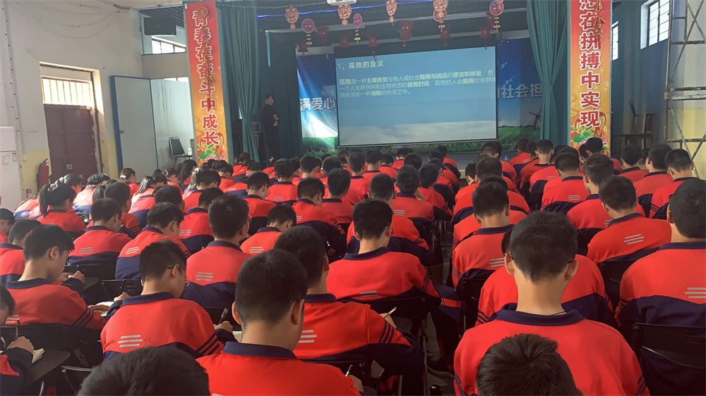 孩子突然变得沉默寡言变得越来越孤独怎么办_www.hnlfjy.com.cn