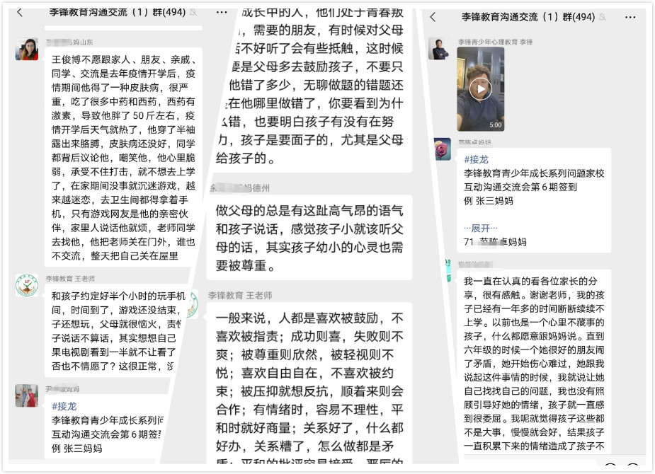 孩子突然变得沉默寡言变得越来越孤独怎么办_www.hnlfjy.com.cn