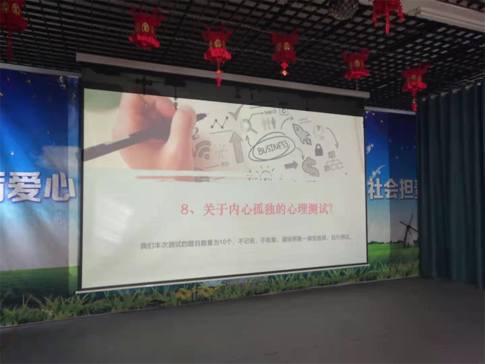 孩子突然变得沉默寡言变得越来越孤独怎么办_www.hnlfjy.com.cn