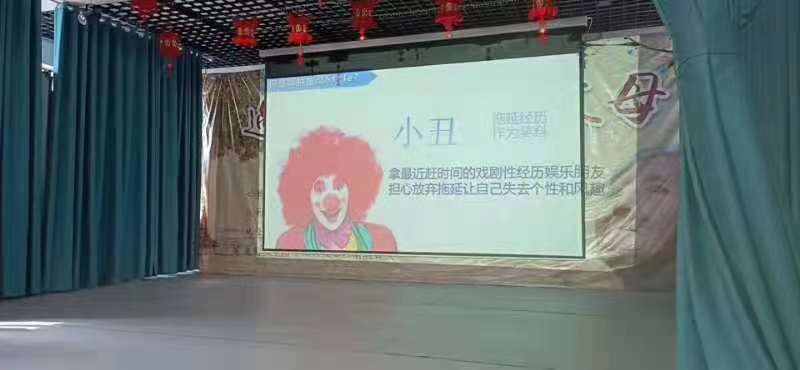 李锋青少年教育2021年第七期家校交流会：《克服拖延 马上行动》_www.hnlfjy.com.cn