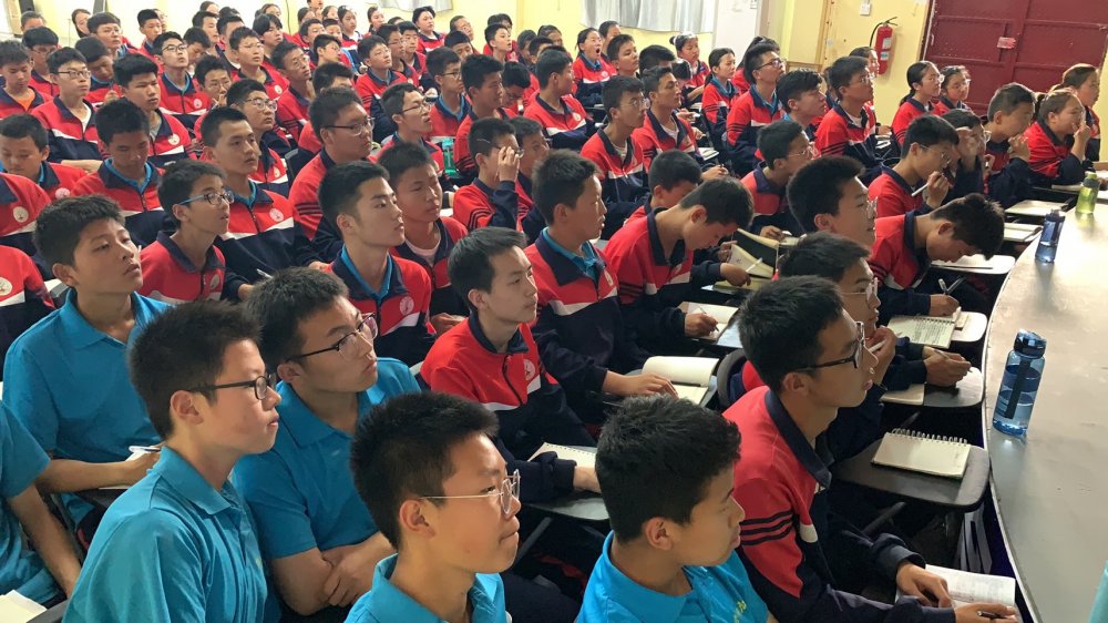 李锋青少年教育2021年第七期家校交流会：《克服拖延 马上行动》_www.hnlfjy.com.cn