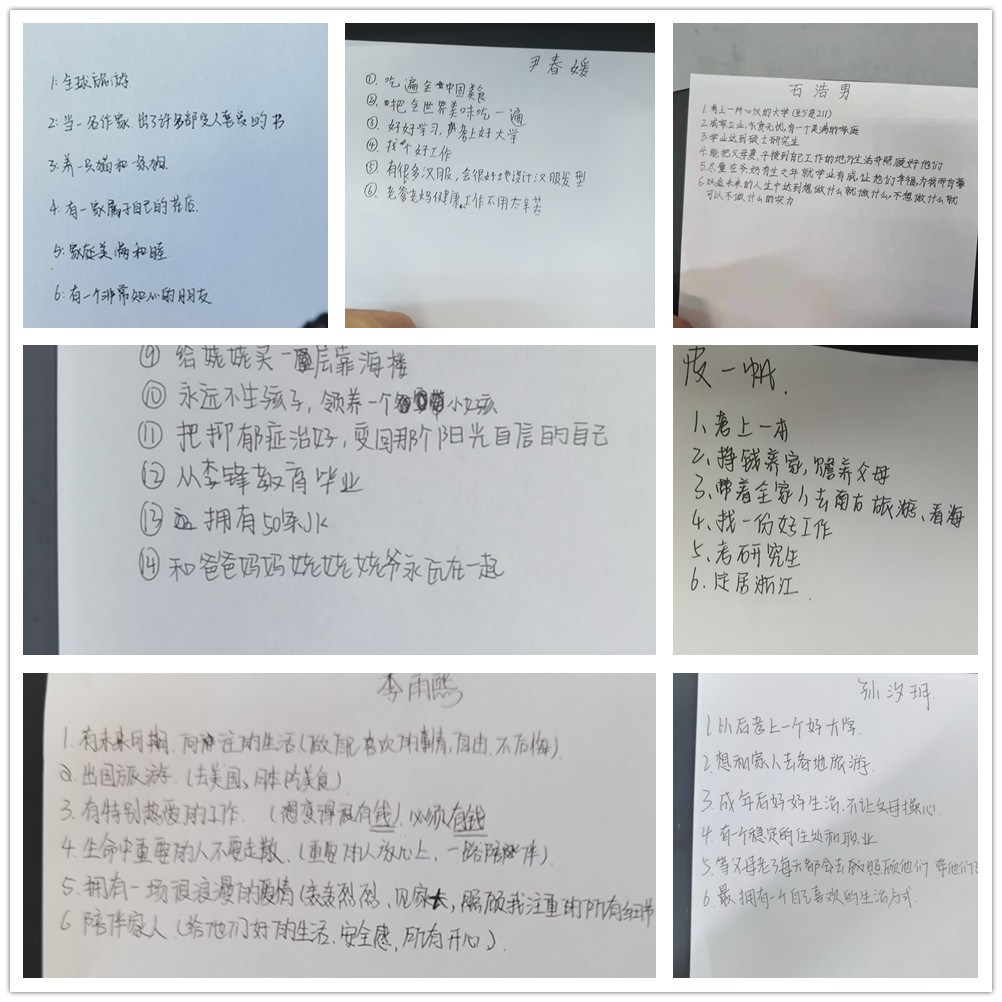 孩子叛逆几年，父母就老了几年，余生不多亦！_www.hnlfjy.com.cn