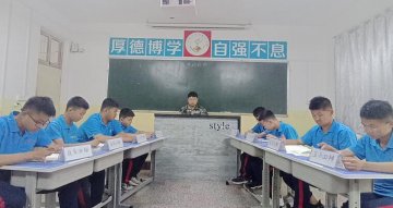 孩子上特殊教育学校可以同步训练课吗？