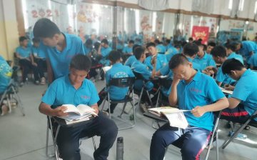 孩子沉迷手机不学习怎么办？