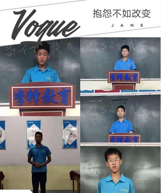叛逆青少年军事特训营都是正规的吗_www.hnlfjy.com.cn