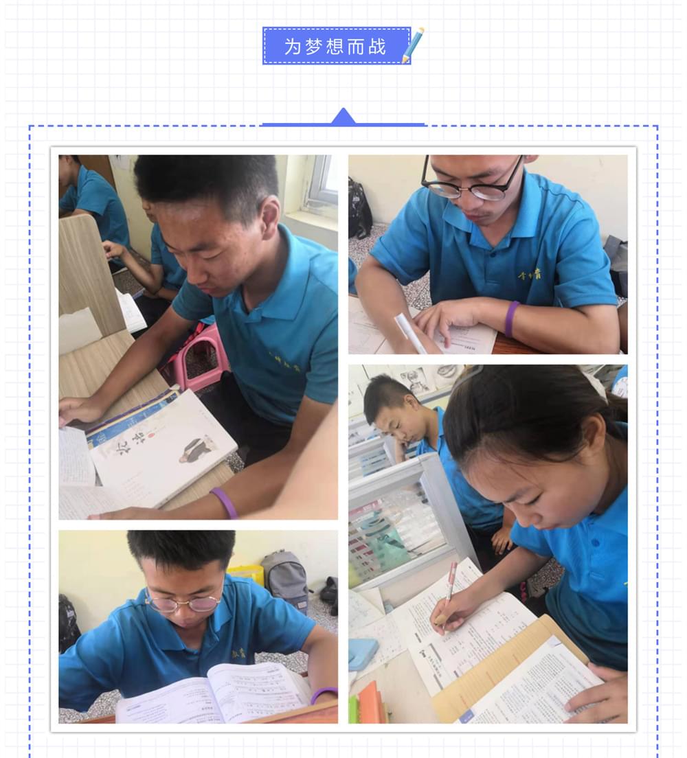 2021年李锋教育携全体师生祝愿天下学子高考旗开得胜_www.hnlfjy.com.cn
