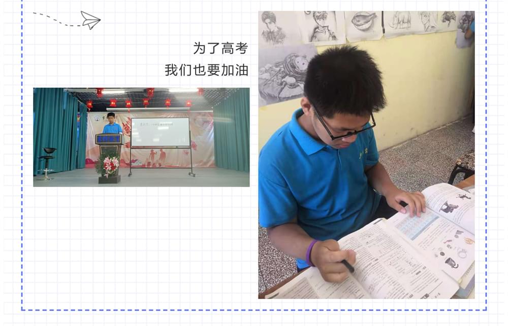 2021年李锋教育携全体师生祝愿天下学子高考旗开得胜_www.hnlfjy.com.cn