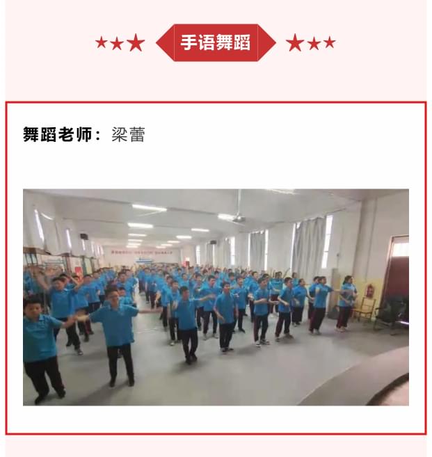 李锋青少年教育中心2021年7月第一周特色课程安排：假期综合症_www.hnlfjy.com.cn