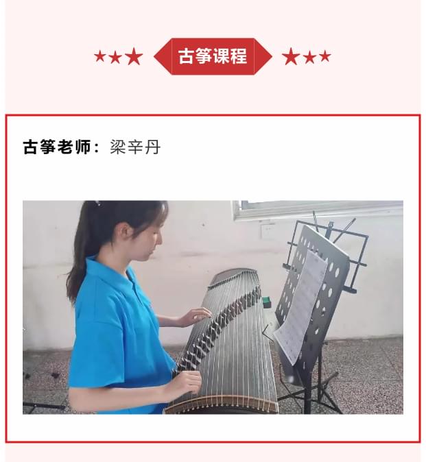 李锋青少年教育中心2021年7月第一周特色课程安排：假期综合症_www.hnlfjy.com.cn