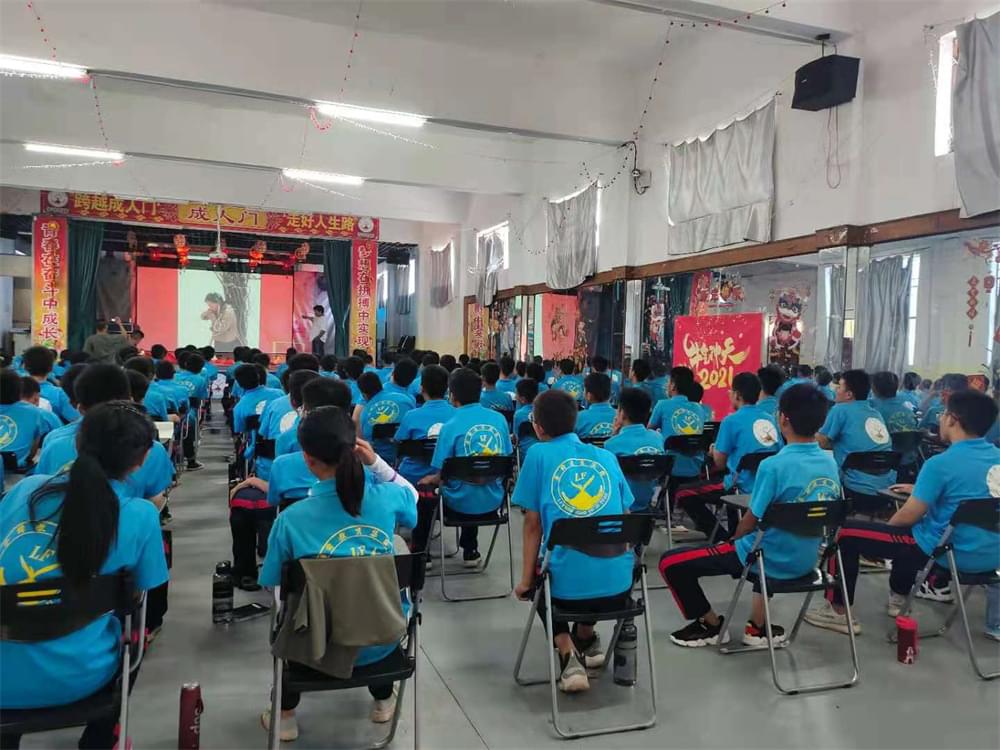 2021年李锋校长面对面讲堂：给厌学辍学孩子的几点建议_www.hnlfjy.com.cn