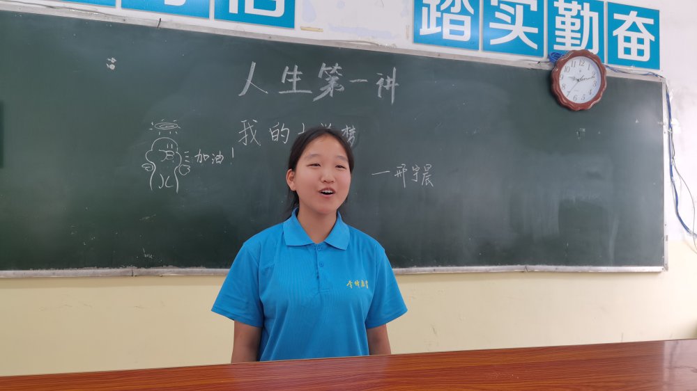 青春期孩子喜欢追星，父母要不要打碎孩子的追星梦？_www.hnlfjy.com.cn