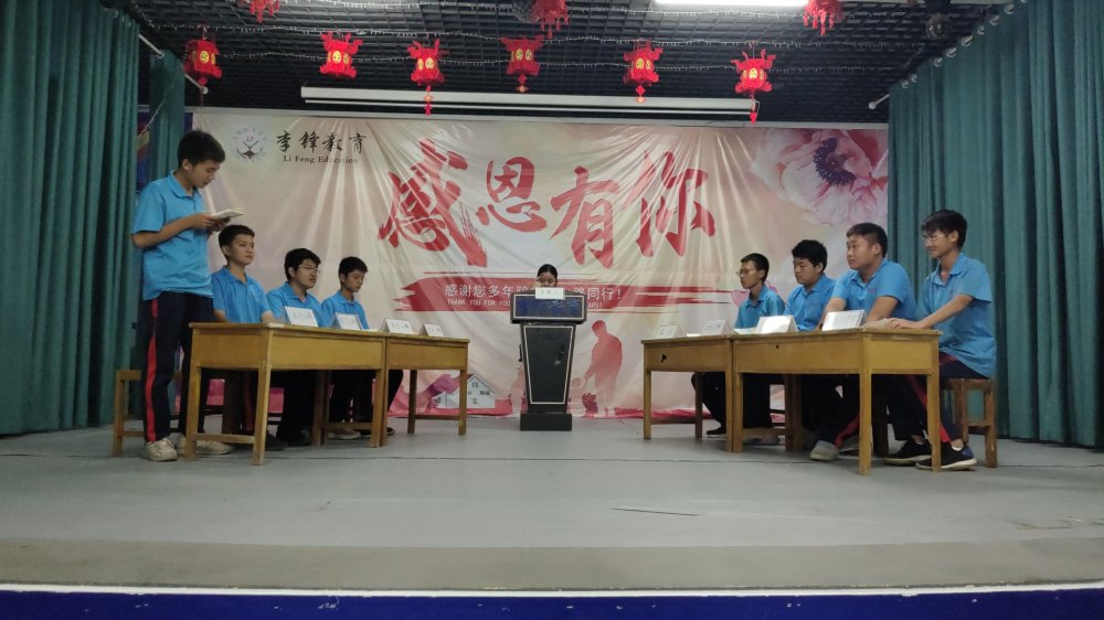 青春期的孩子追名牌陷入名流幻想中怎么办_www.hnlfjy.com.cn