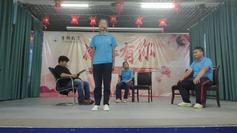 学会倾听，与孩子面对面的沟通，学会走进孩子的内心世界!_www.hnlfjy.com.cn