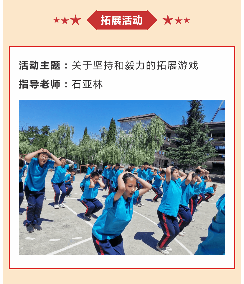 李锋青少年教育学校2021年6月第二周特色课程：孩子厌学父母怎么办_www.hnlfjy.com.cn