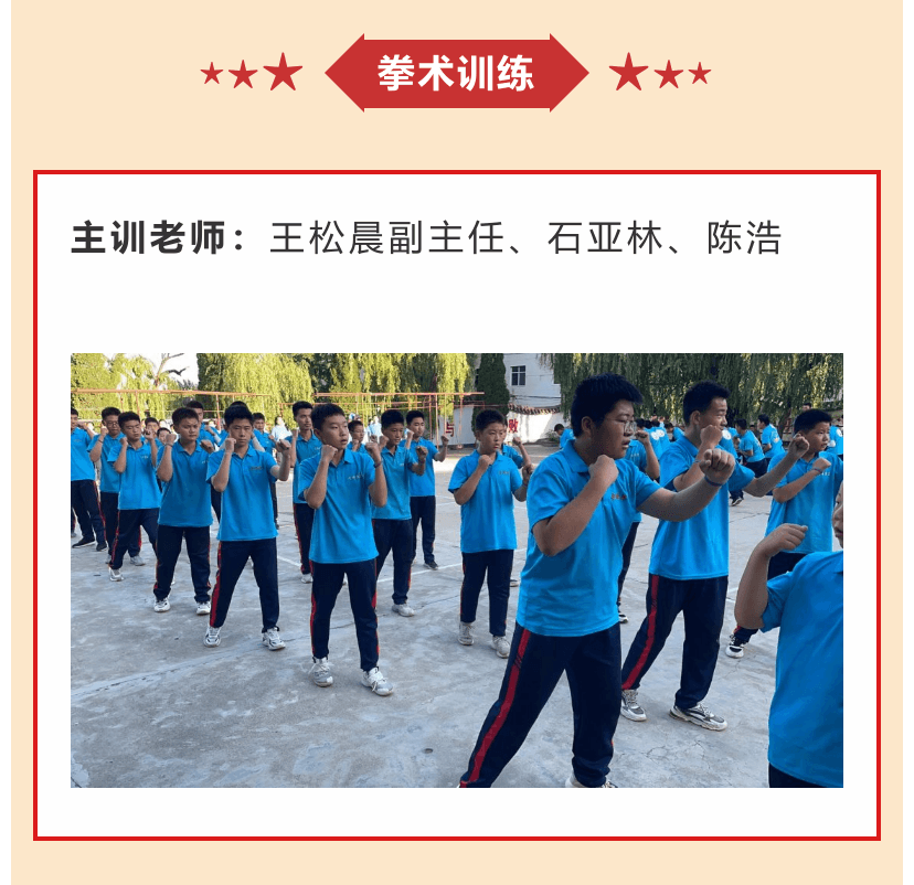 李锋青少年教育学校2021年6月第二周特色课程：孩子厌学父母怎么办_www.hnlfjy.com.cn